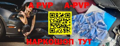 MDMA Premium VHQ Кулебаки