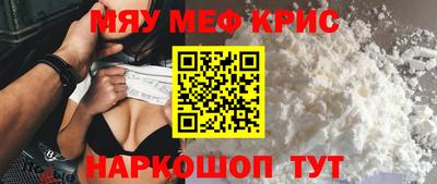 MDMA Premium VHQ Кулебаки