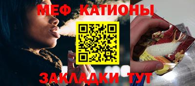 ECSTASY Кунгур