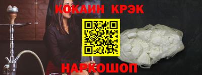 ECSTASY Кунгур