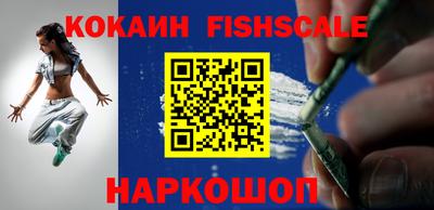 MDMA Premium VHQ Кулебаки