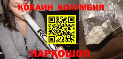 МДПВ Кумертау