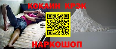 ECSTASY Кунгур