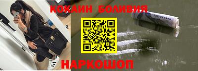 MDMA Premium VHQ Кулебаки