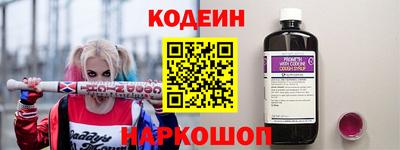 MDMA Premium VHQ Кулебаки