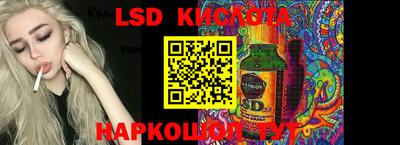 MDMA Premium VHQ Кулебаки