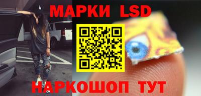 МДПВ Кумертау
