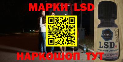 МДПВ Кумертау