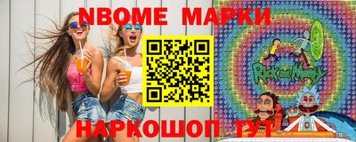 МДПВ Кумертау