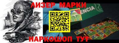 ECSTASY Кунгур