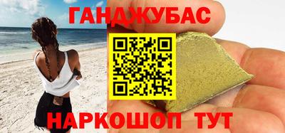 MDMA Premium VHQ Кулебаки