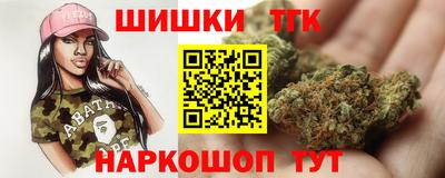 MDMA Premium VHQ Кулебаки