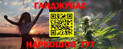 MDMA Premium VHQ Кулебаки