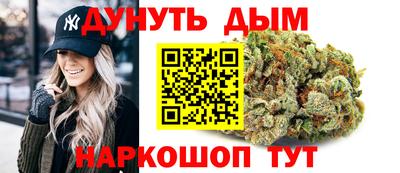 MDMA Premium VHQ Кулебаки