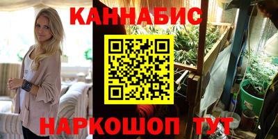 MDMA Premium VHQ Кулебаки