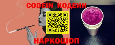 MDMA Premium VHQ Кулебаки