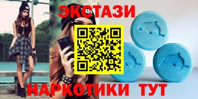 МДПВ Кумертау