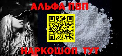 MDMA Premium VHQ Кулебаки