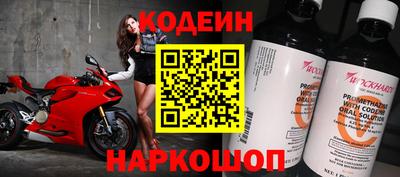 ECSTASY Кунгур