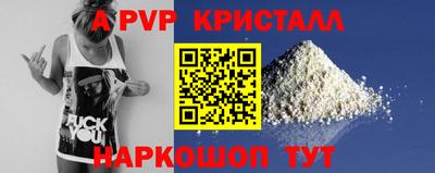 ECSTASY Кунгур