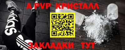 ECSTASY Кунгур