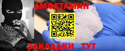 МДПВ Кумертау
