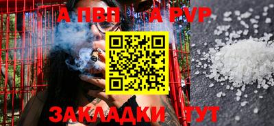 ECSTASY Кунгур
