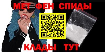 МДПВ Кумертау