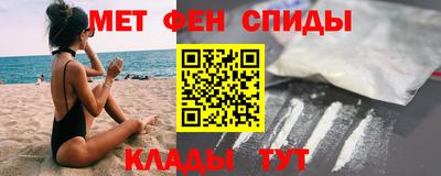 ECSTASY Кунгур