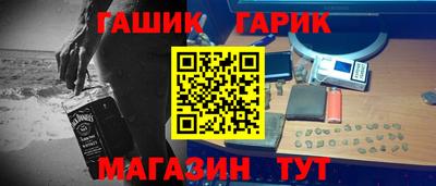 MDMA Premium VHQ Кулебаки