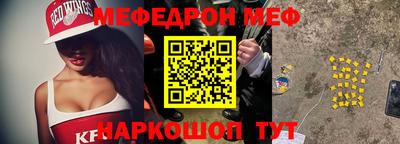 МДПВ Кумертау