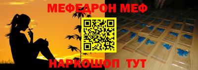 МДПВ Кумертау