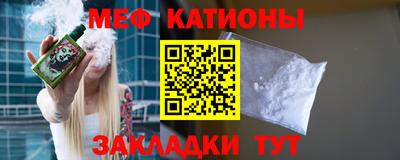 МДПВ Кумертау