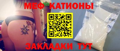 MDMA Premium VHQ Кулебаки