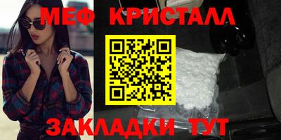 МДПВ Кумертау