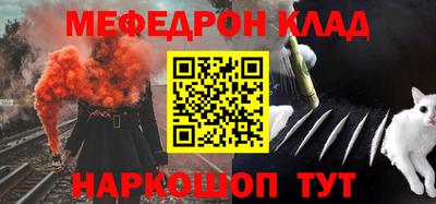 MDMA Premium VHQ Кулебаки