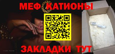 MDMA Premium VHQ Кулебаки
